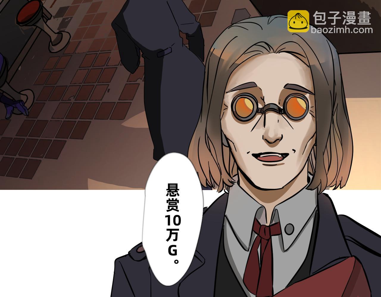 1 玫瑰在沙漠上盛开(1/2)-第1话