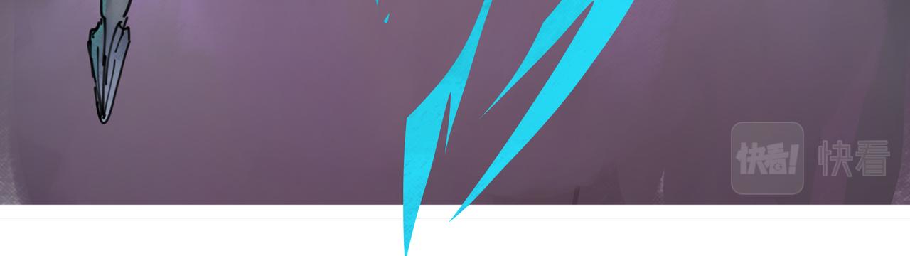 8 将天空照耀的守护 下-第11话