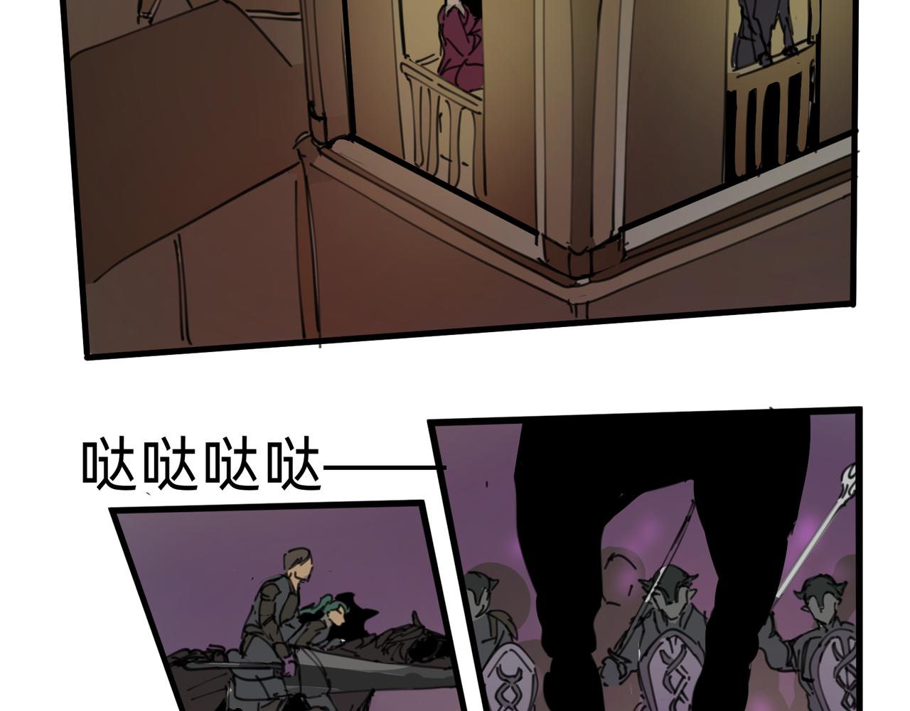 8 将天空照耀的守护 下-第11话