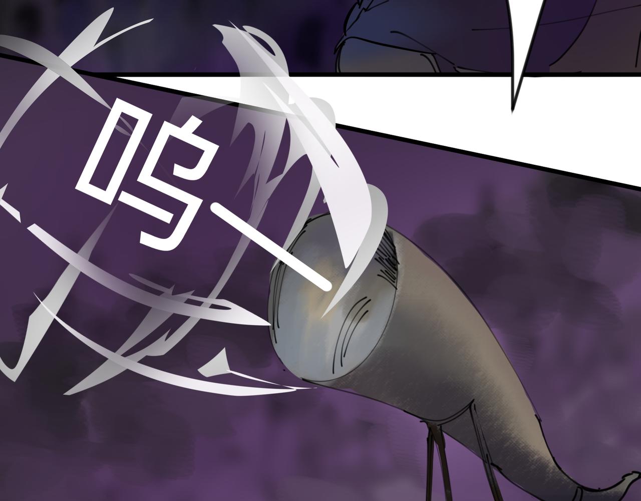 8 将天空照耀的守护 下-第11话