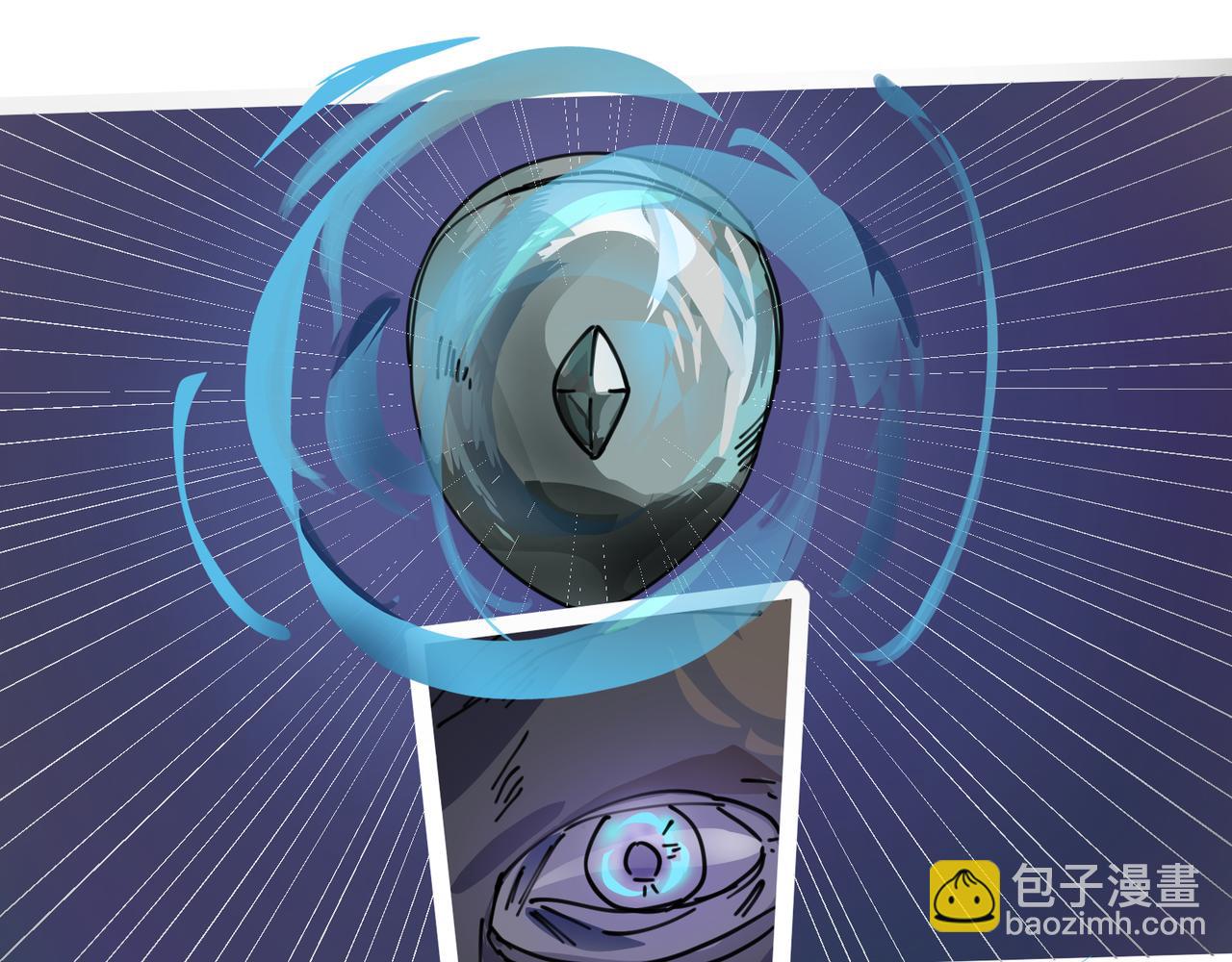 沒有紋章的勇者 - 9 騎士的榮耀之戰鬥 下 - 5