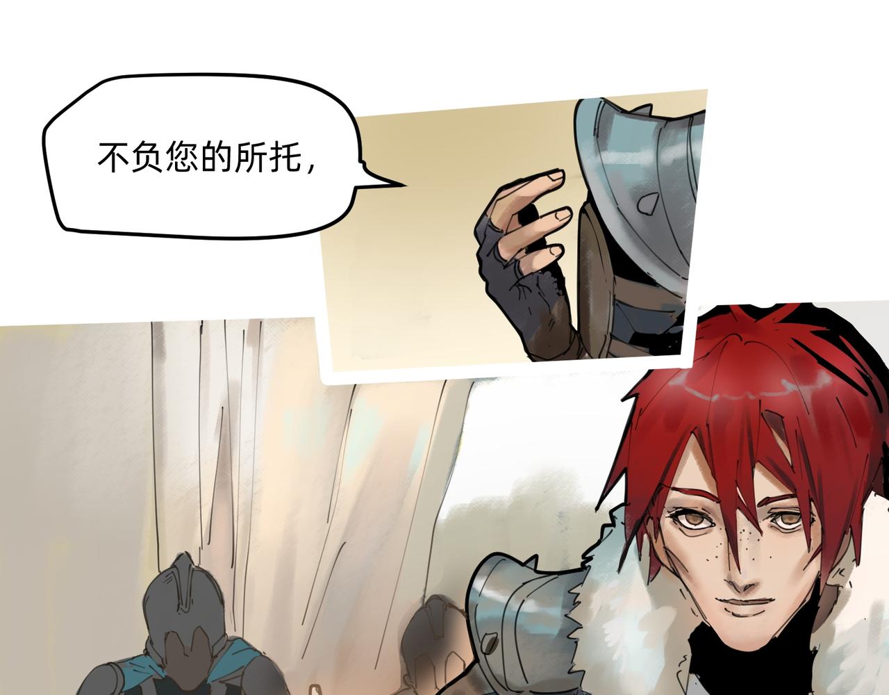 10 胜利与爱恋之歌谣 下-第15话