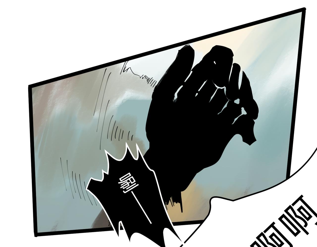 10 胜利与爱恋之歌谣 下-第15话