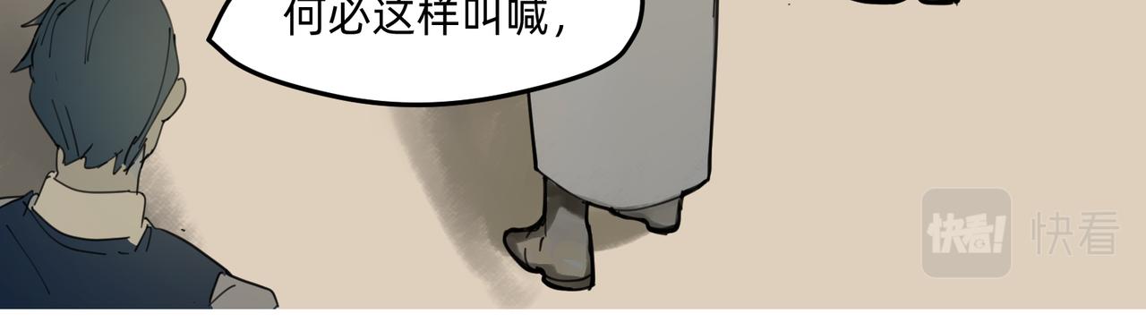 10 胜利与爱恋之歌谣 下-第15话