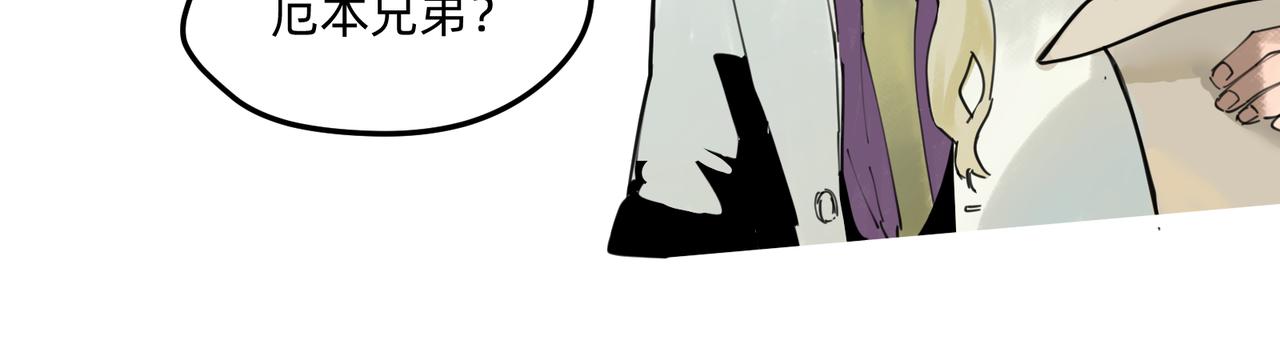 10 胜利与爱恋之歌谣 下-第15话