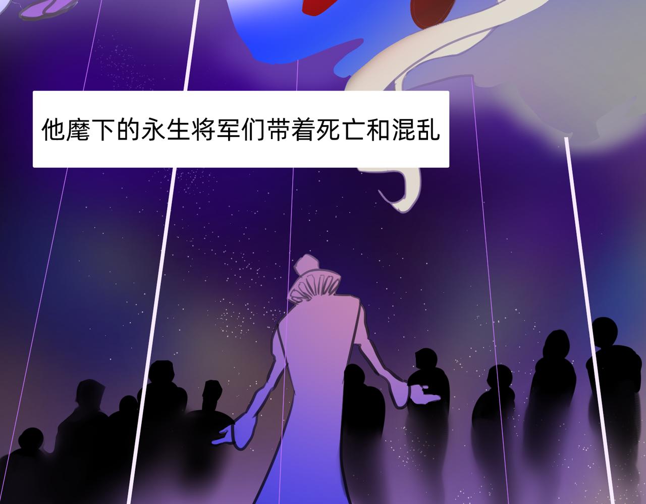 12 过往的回忆难忘却 下-第19话