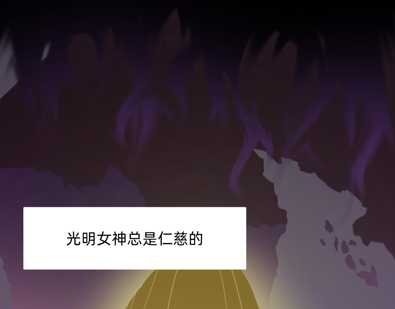 12 过往的回忆难忘却 下-第19话