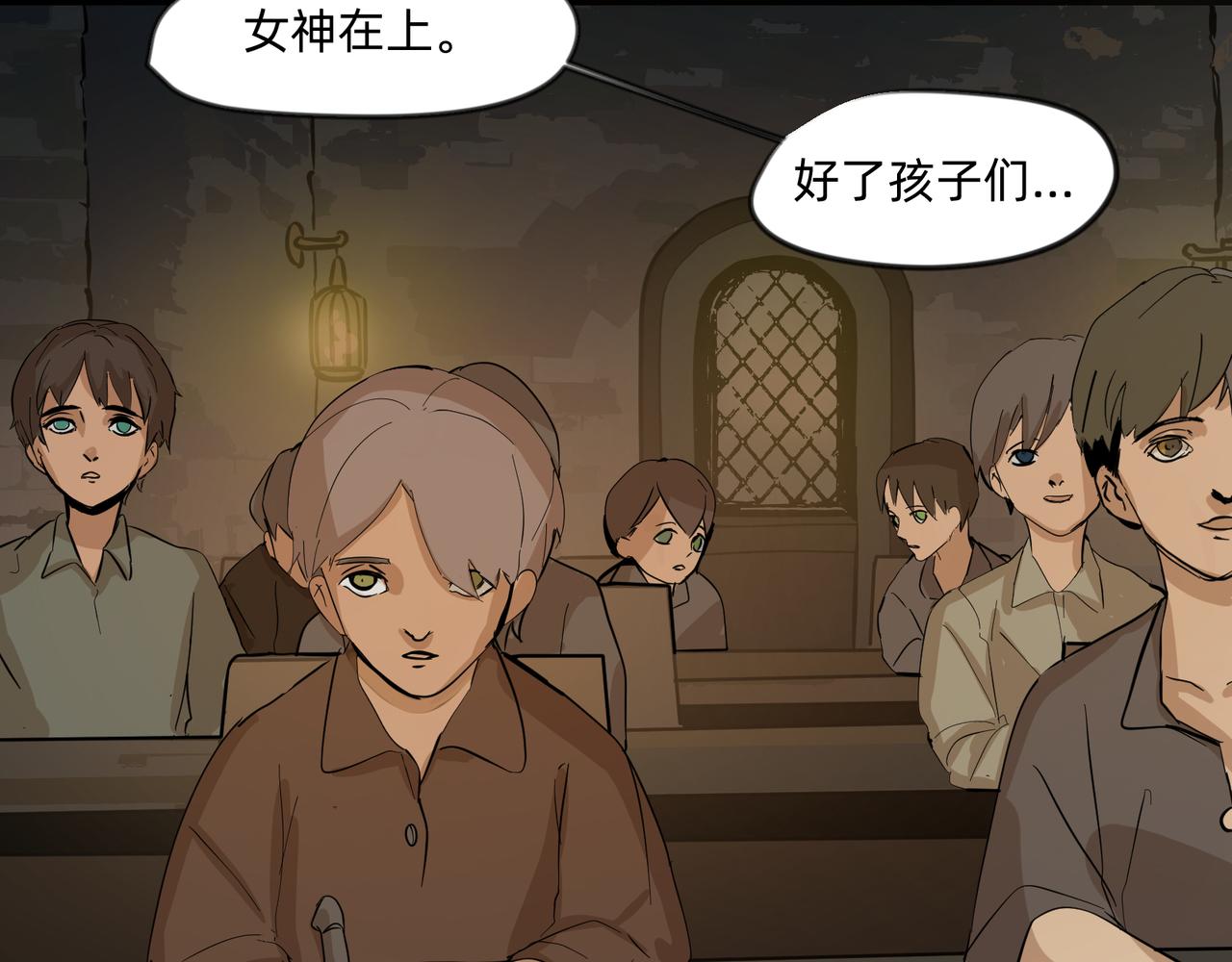 12 过往的回忆难忘却 下-第19话