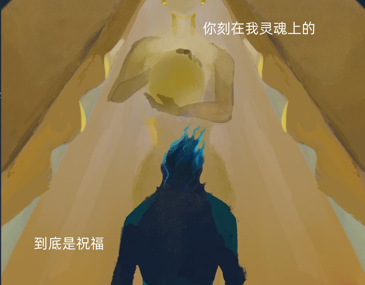 13 幻想被撕破成现实 下-第21话