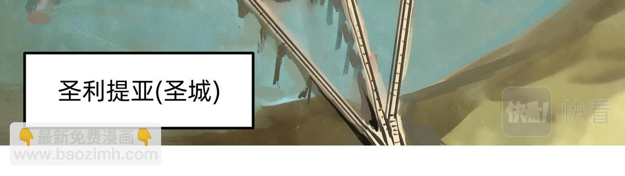 14 从来没有清晰的路 下-第23话