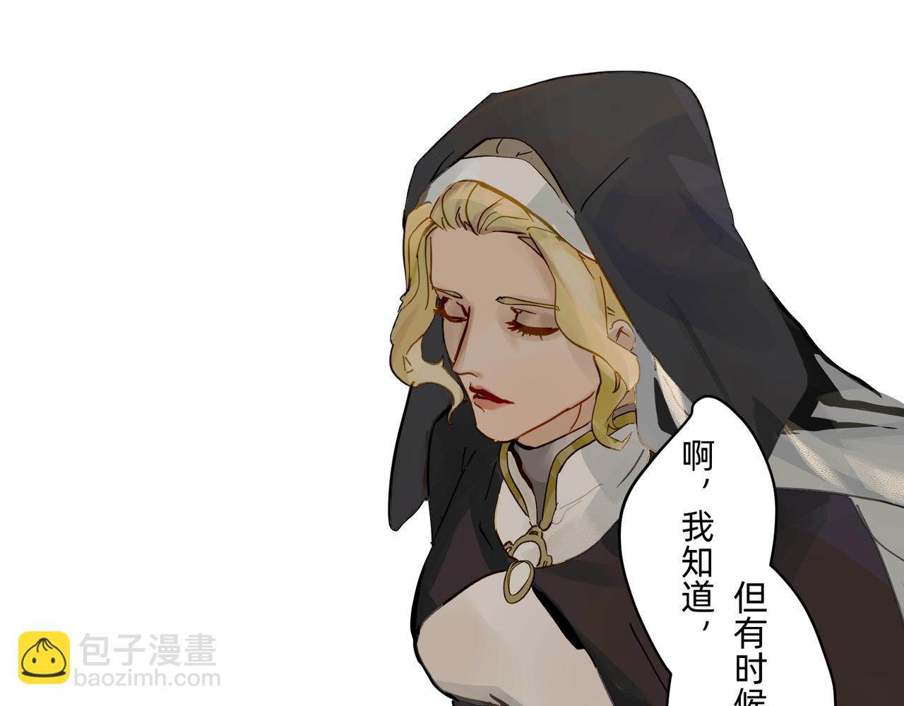 14 从来没有清晰的路 下-第23话