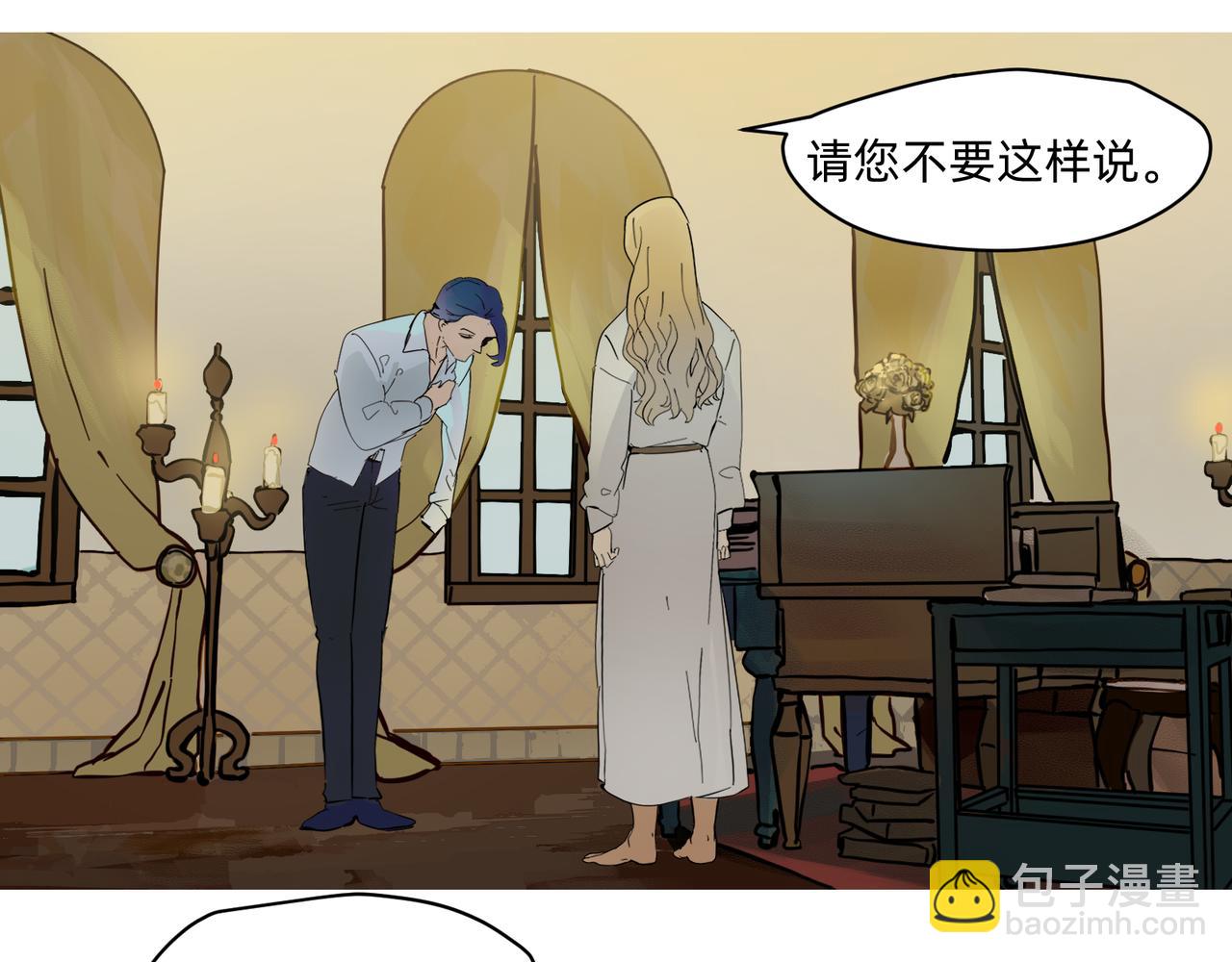 14 从来没有清晰的路 下-第23话