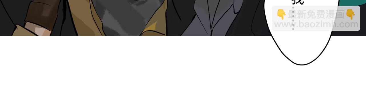 14 从来没有清晰的路 下-第23话