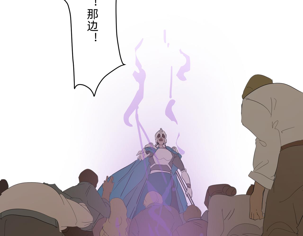 14 从来没有清晰的路 下-第23话