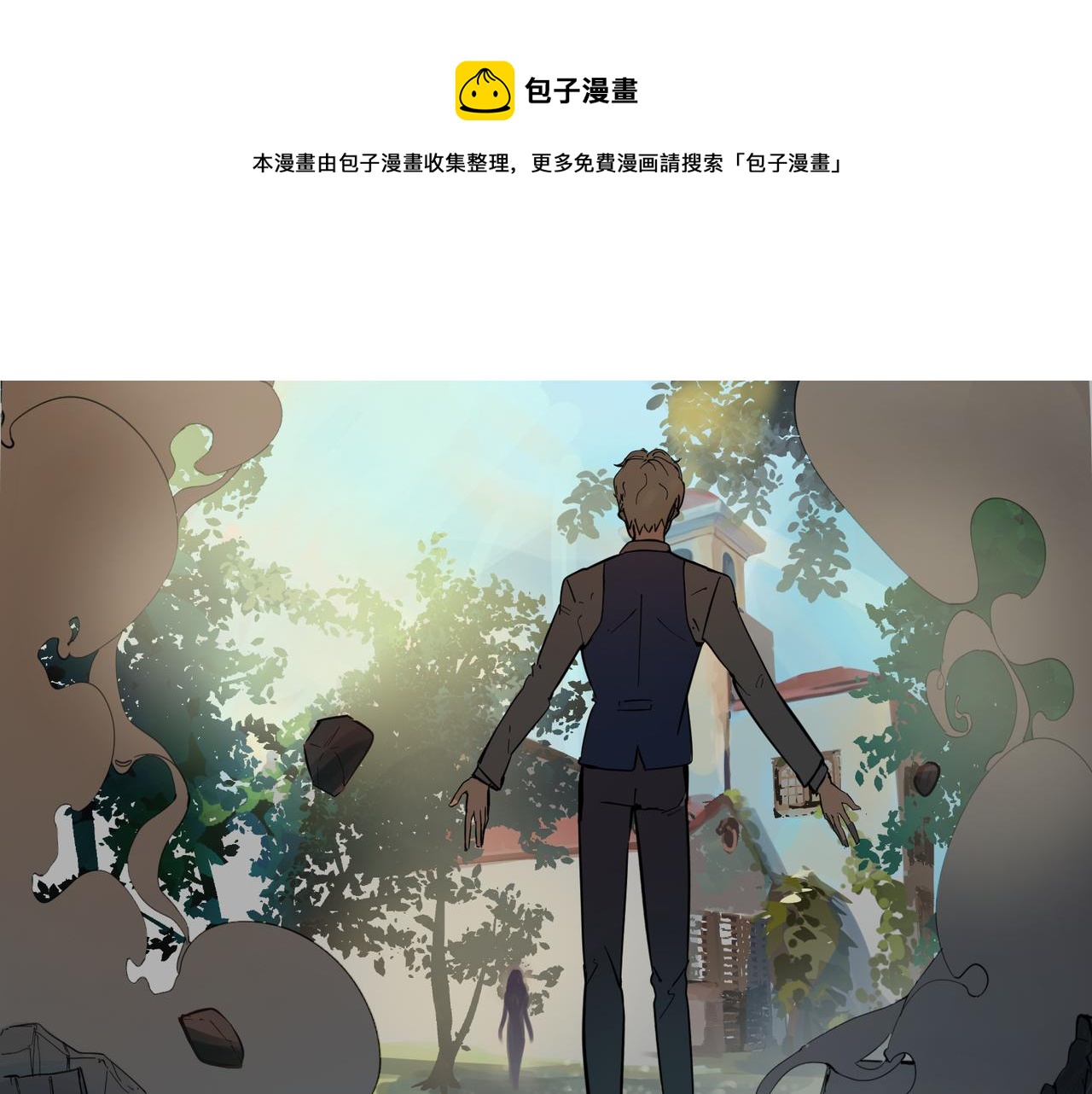 15 珍宝是家人的关爱 下-第25话