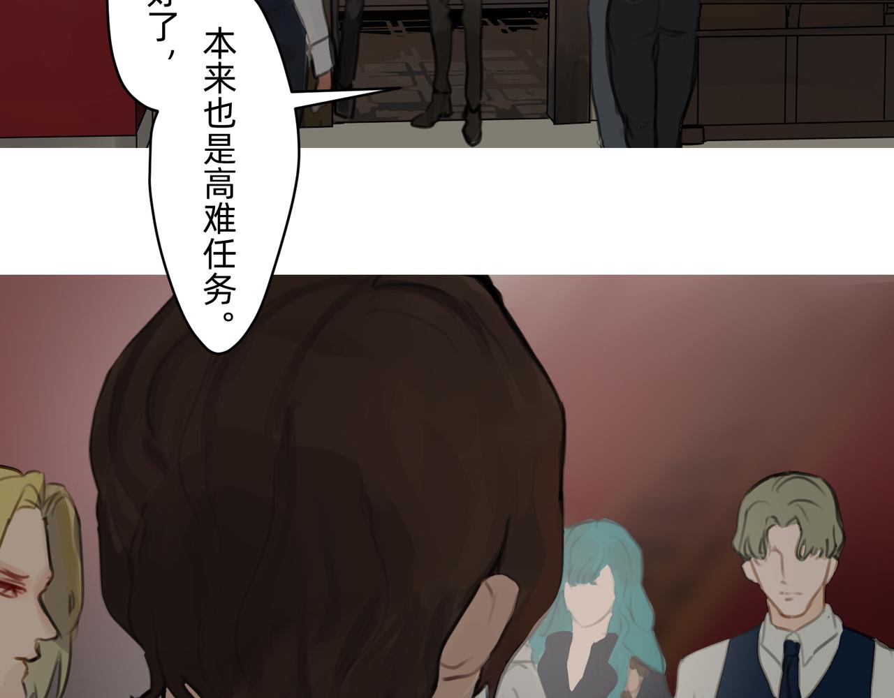 15 珍宝是家人的关爱 下-第25话