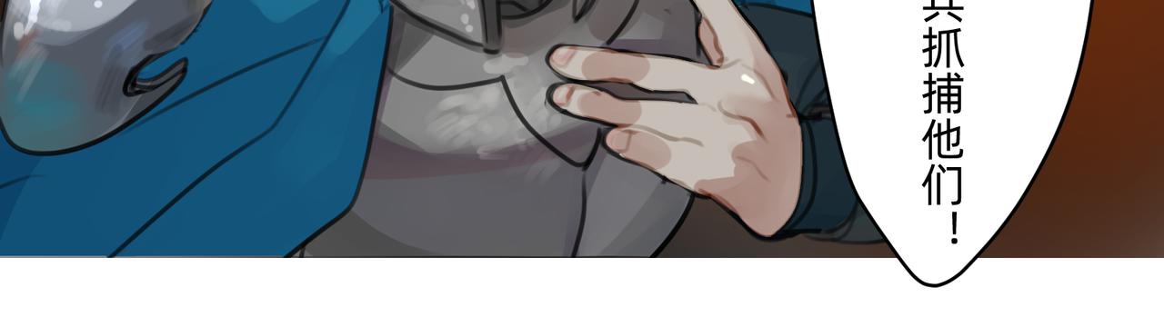 15 珍宝是家人的关爱 下-第25话