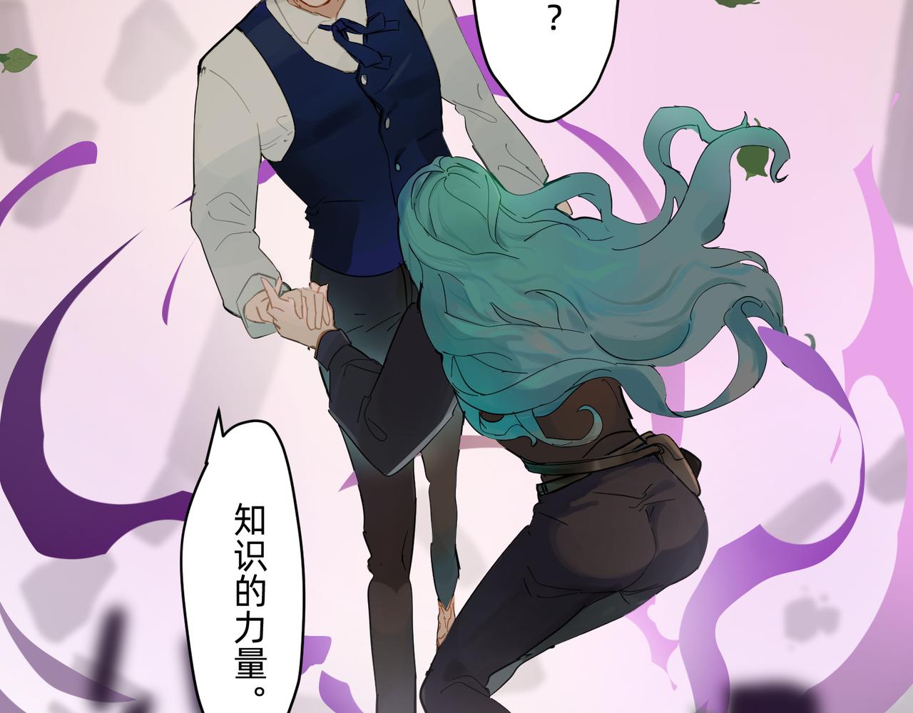 15 珍宝是家人的关爱 下-第25话