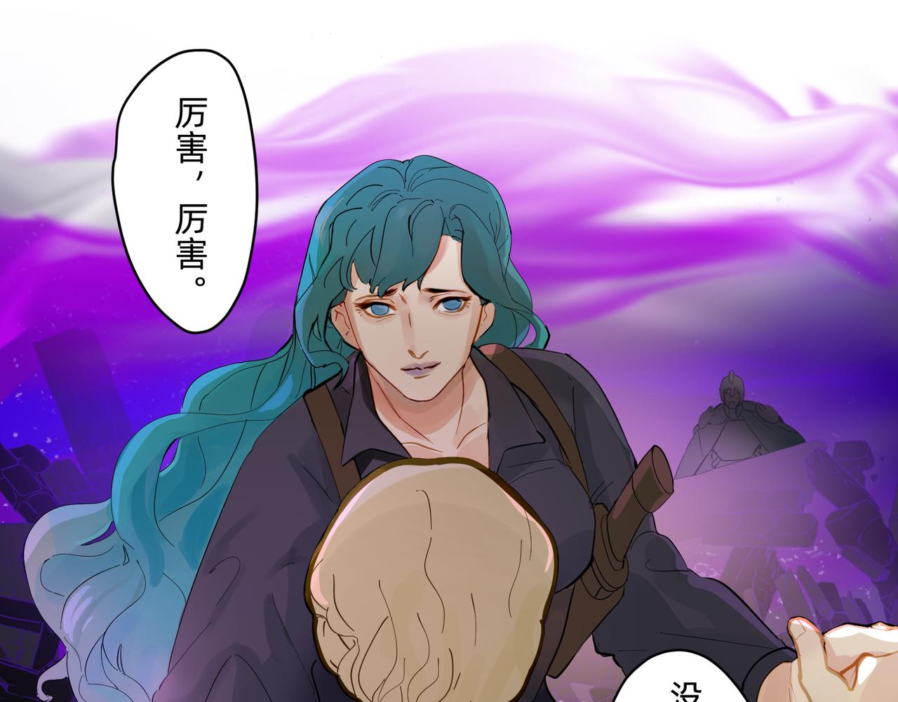 15 珍宝是家人的关爱 下-第25话