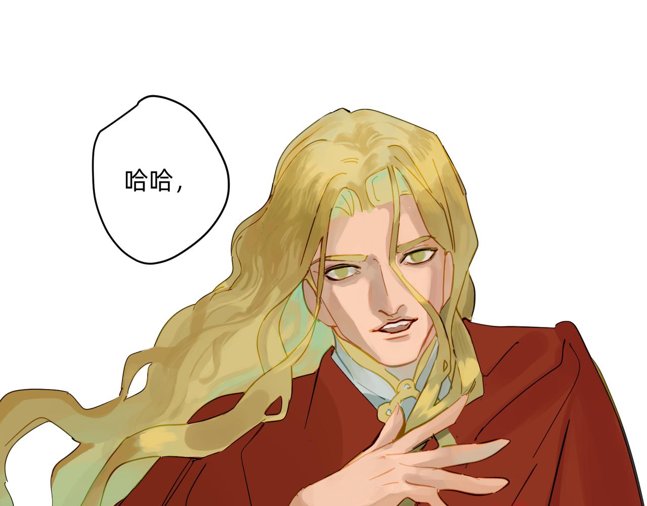 17 骨肉台阶要血融 下(1/2)-第29话