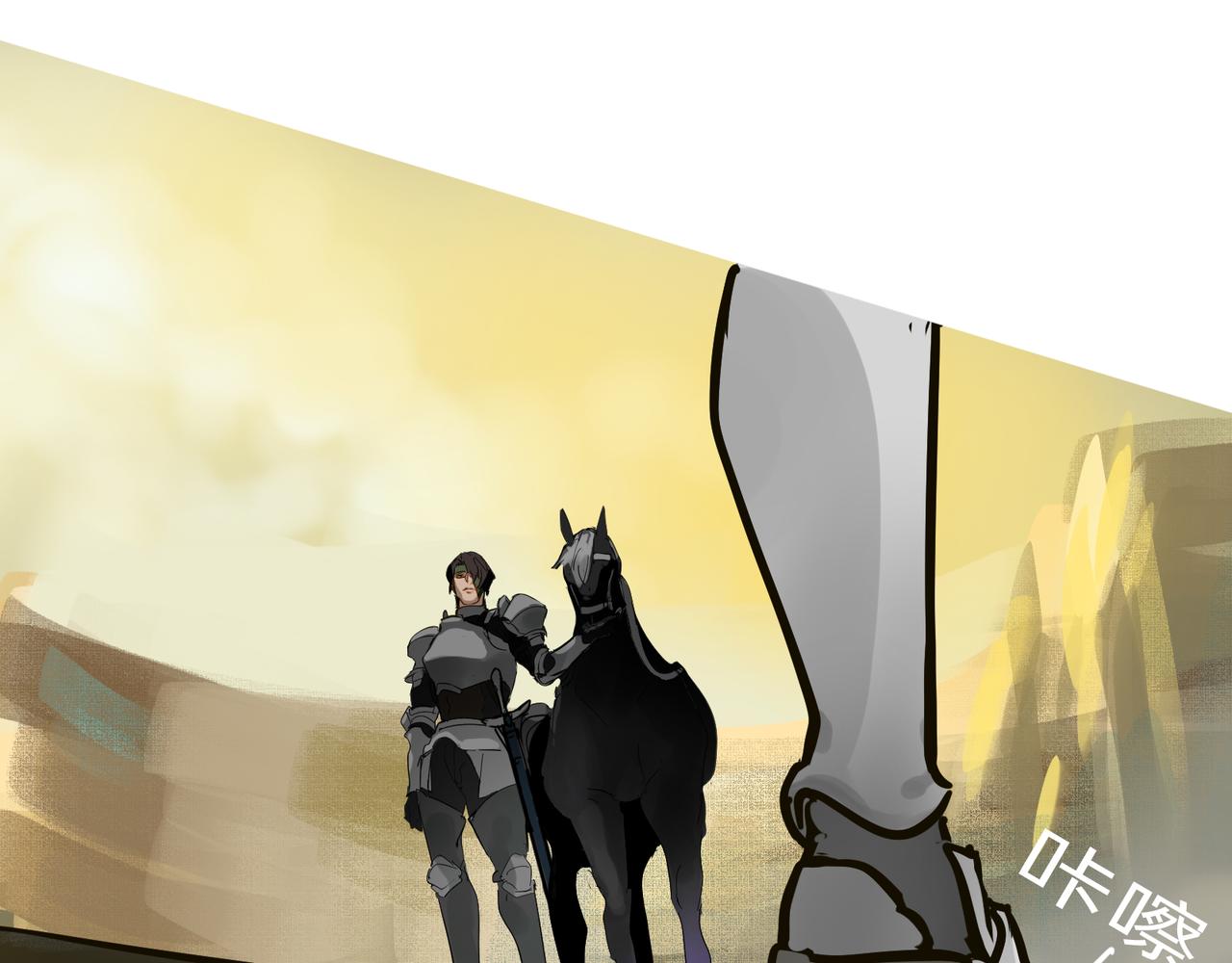 17 骨肉台阶要血融 下(1/2)-第29话