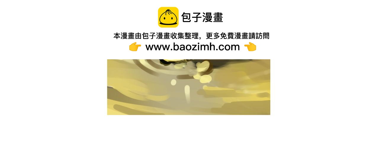 17 骨肉台阶要血融 下(1/2)-第29话