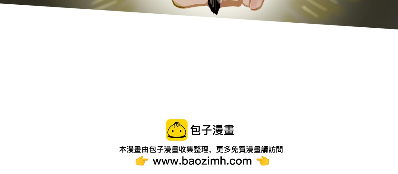 17 骨肉台阶要血融 下(1/2)-第29话