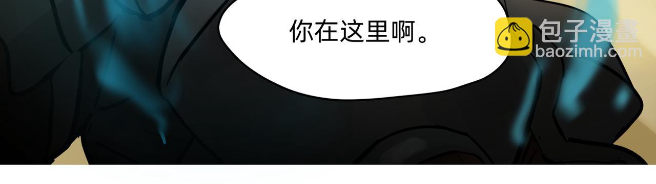 17 骨肉台阶要血融 下(1/2)-第29话