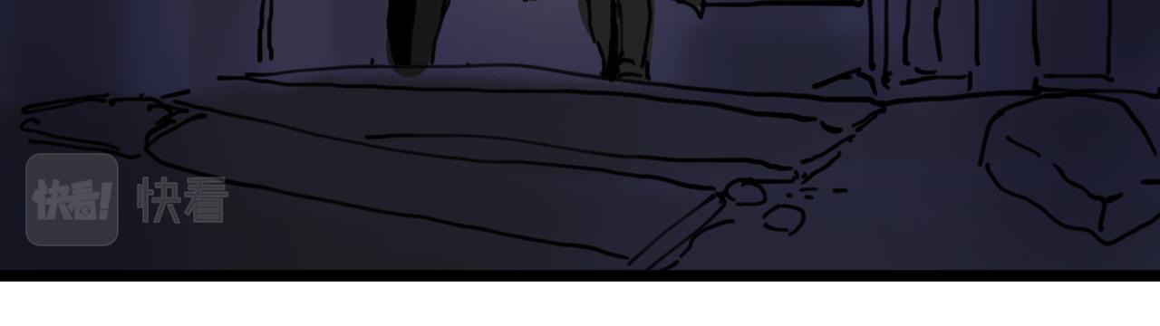 5 风暴将要席卷大地(1/2)-第5话