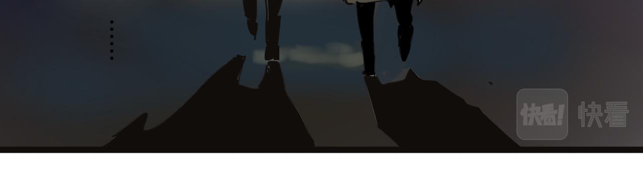 5 风暴将要席卷大地(1/2)-第5话