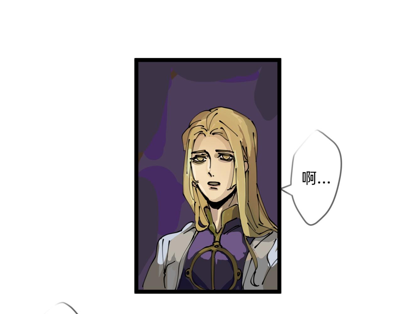 5 风暴将要席卷大地(1/2)-第5话