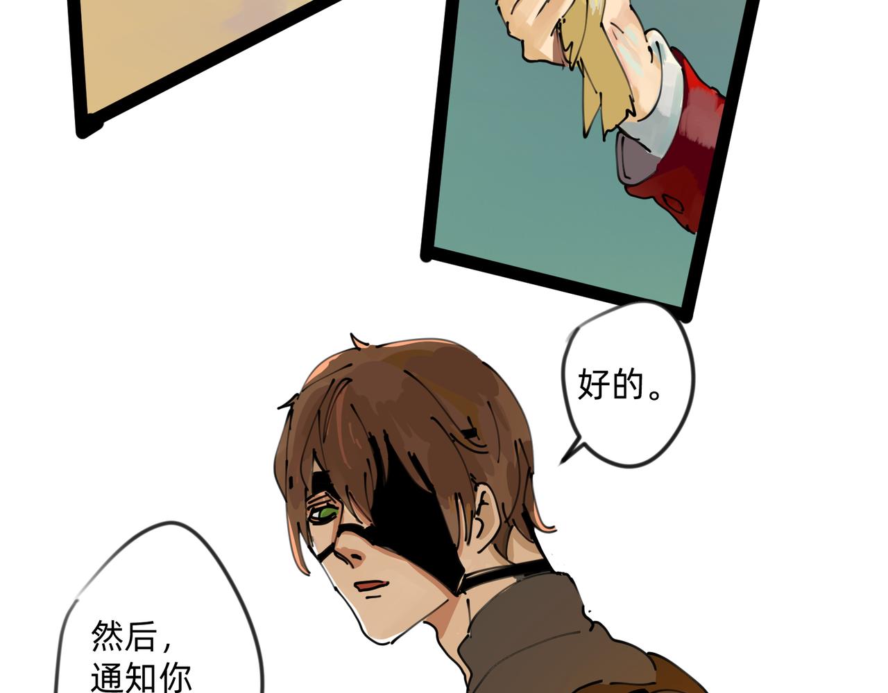 6 擂响的战鼓与号角-下-第7话