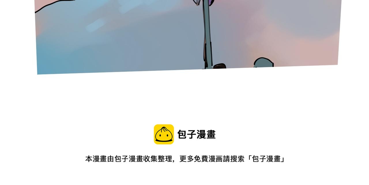 6 擂响的战鼓与号角-下-第7话