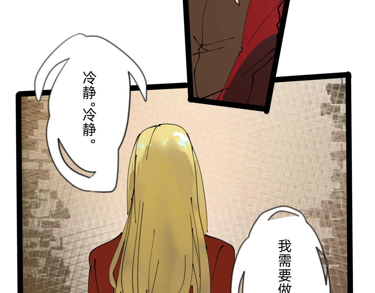 6 擂响的战鼓与号角-下-第7话