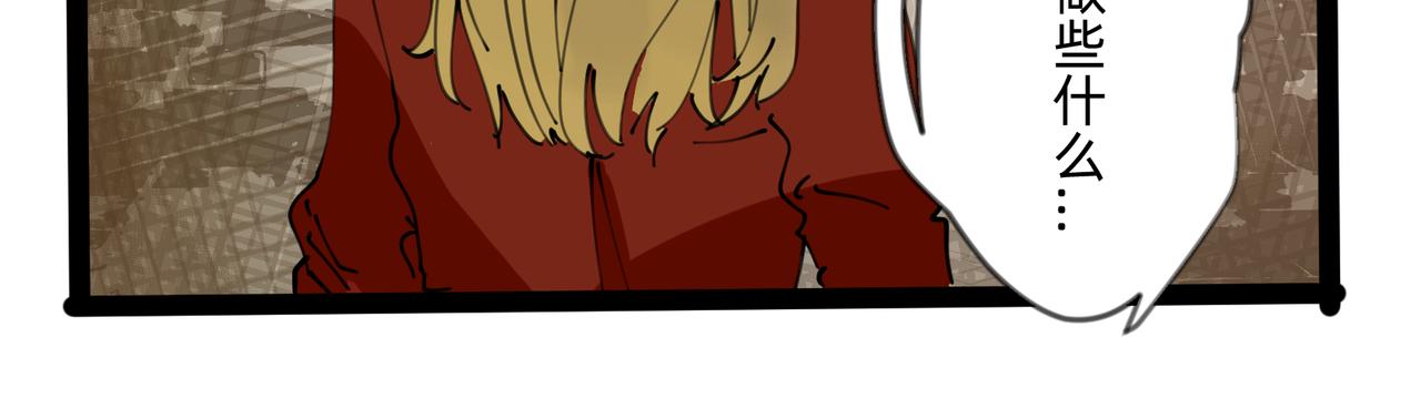 6 擂响的战鼓与号角-下-第7话