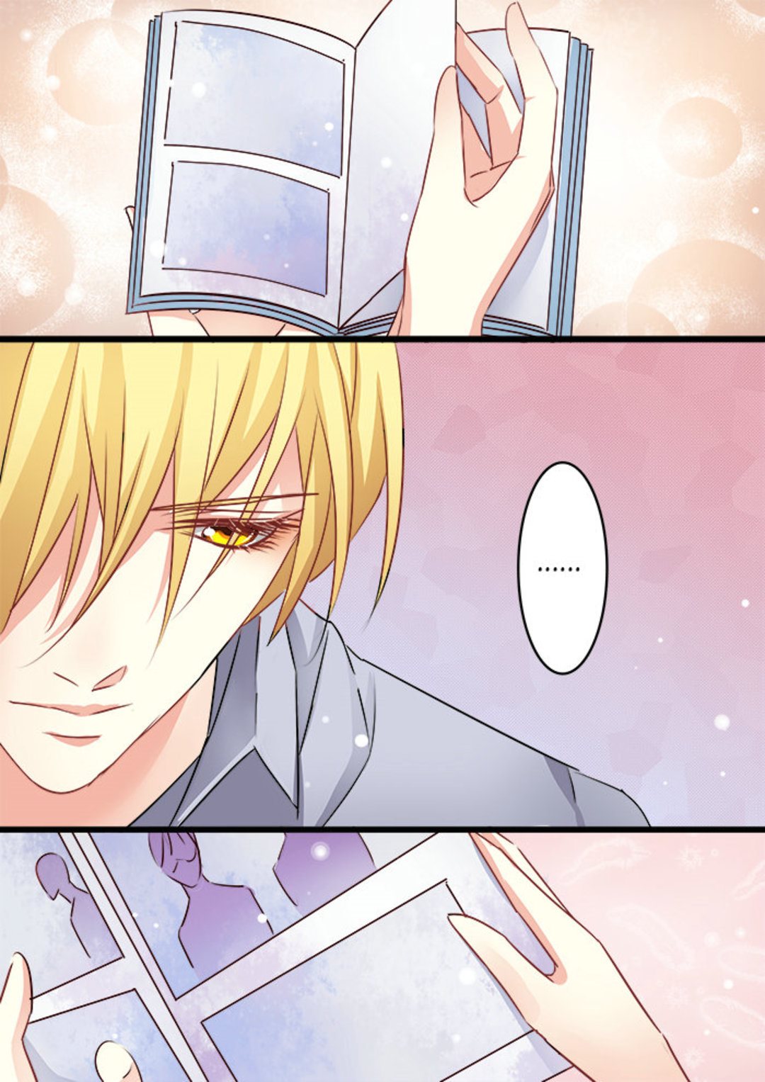 第21集(美玉无双)-第21话