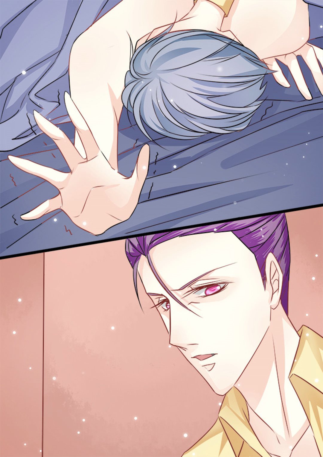 第27集(美玉无双)-第27话