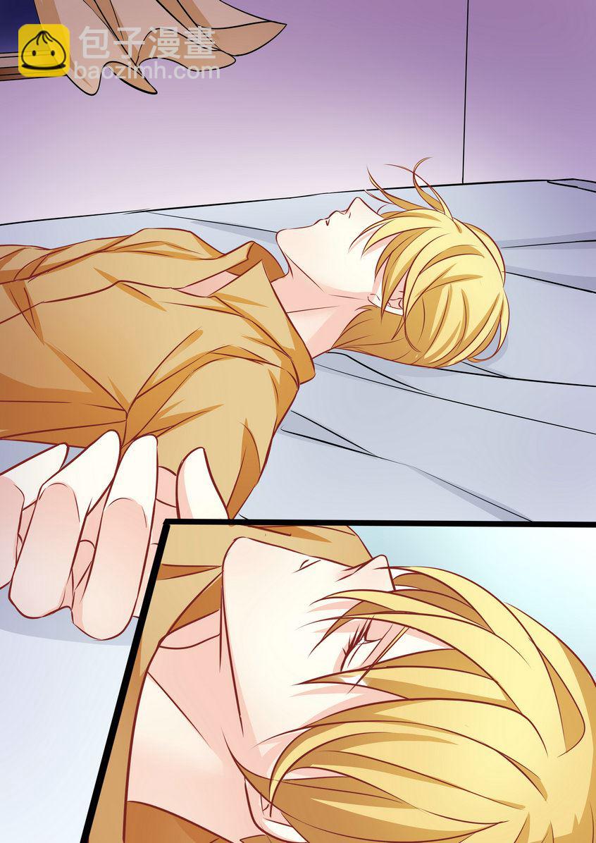 第35集(美玉无双)-第35话