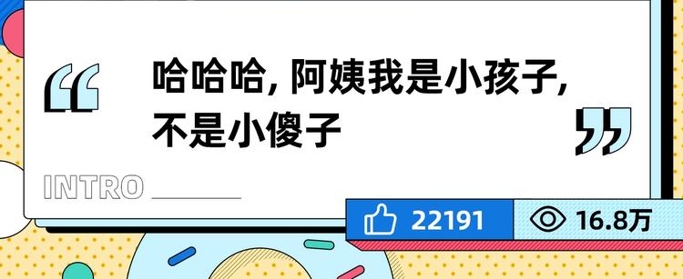 第5期 百花齐放，百家争鸣4