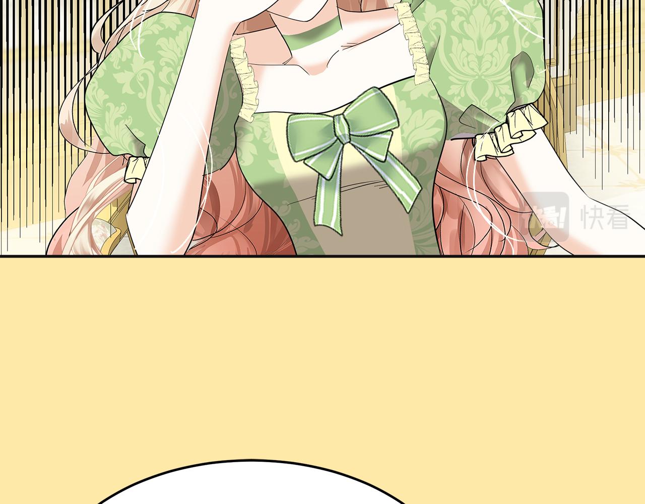 第10话 舞会(1/5)-第11话