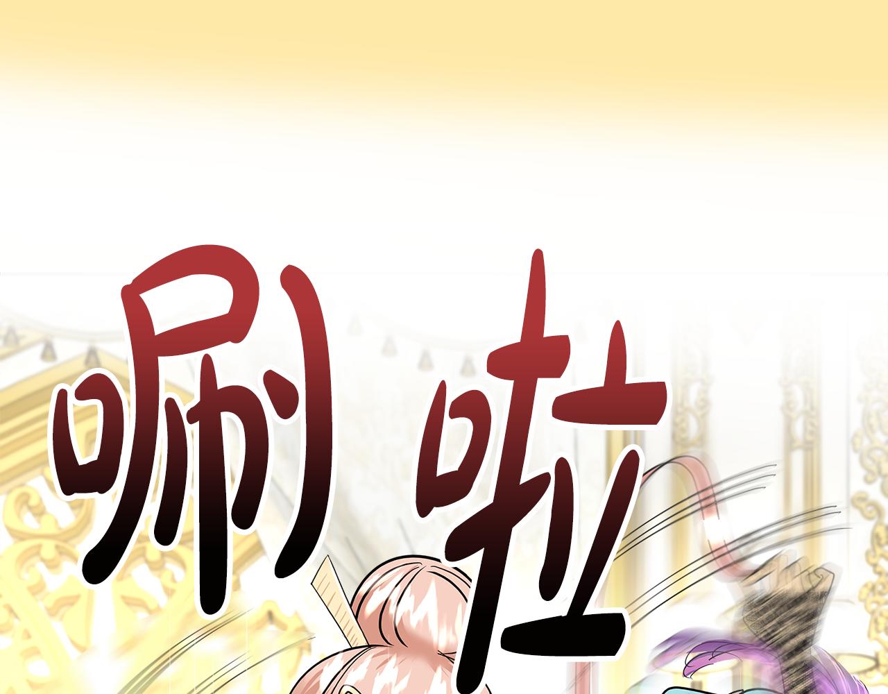 第10话 舞会(1/5)-第11话