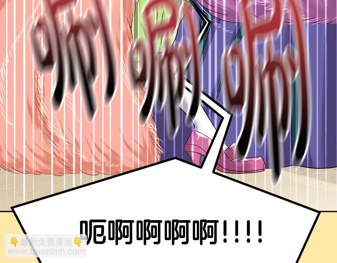 第10话 舞会(1/5)-第11话