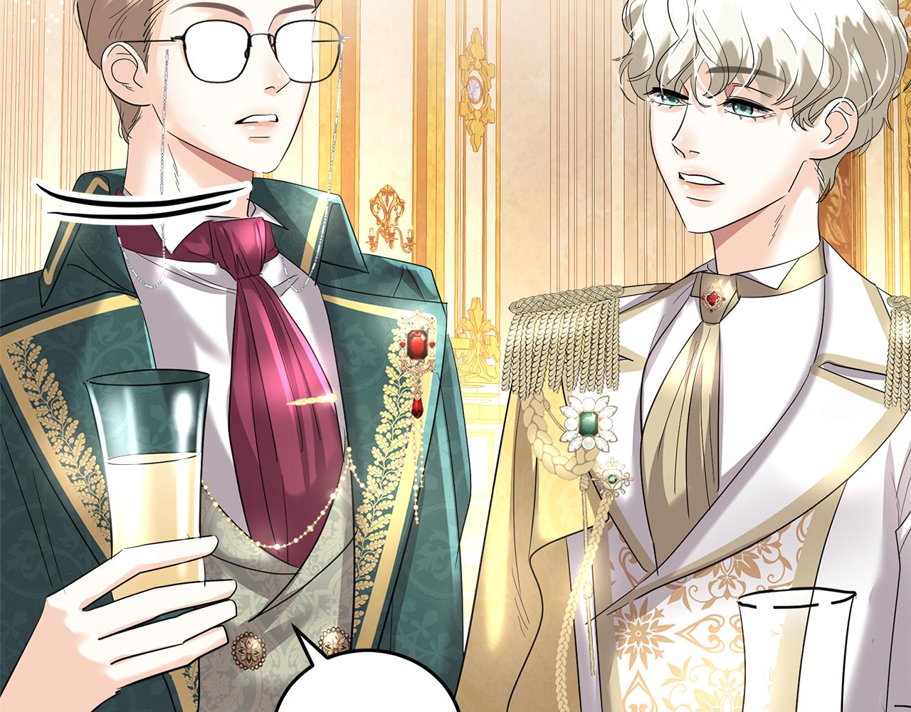 第12话 套路(1/5)-第13话