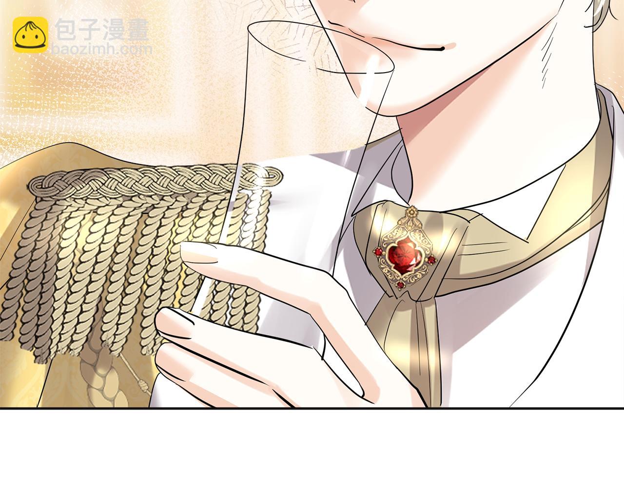 第12话 套路(1/5)-第13话