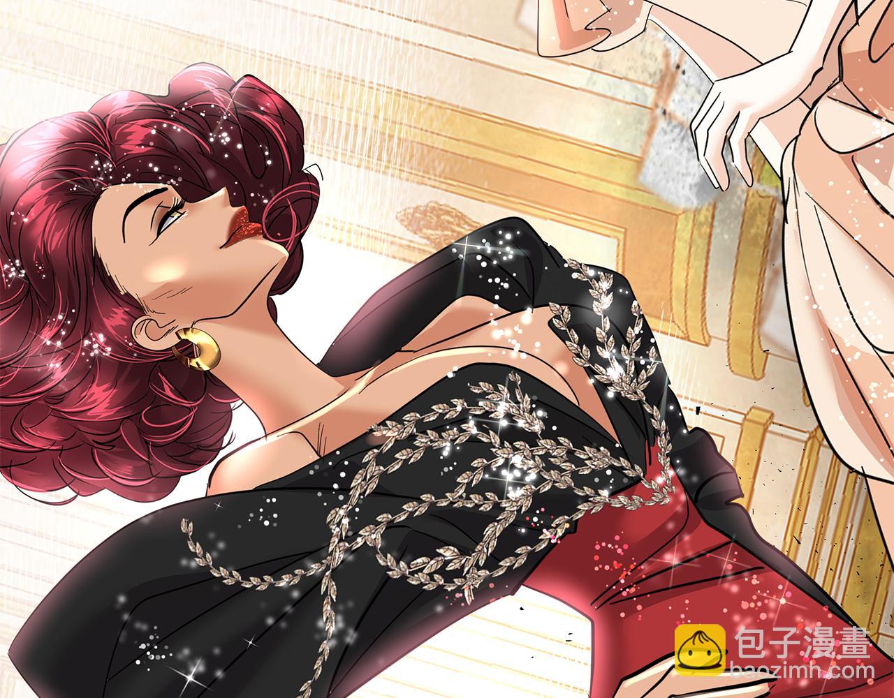 第12话 套路(1/5)-第13话