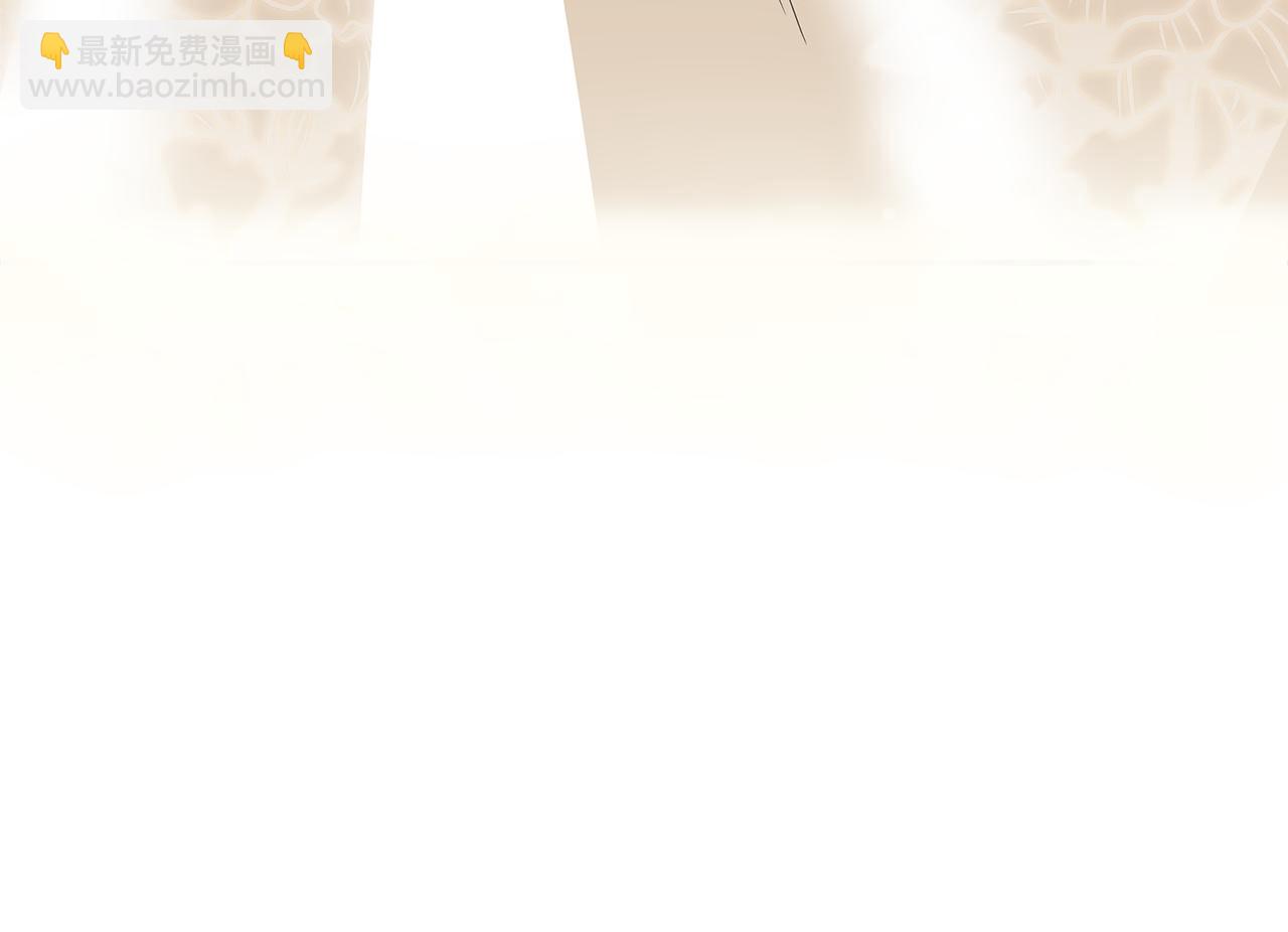 第14话 游行(1/5)-第15话