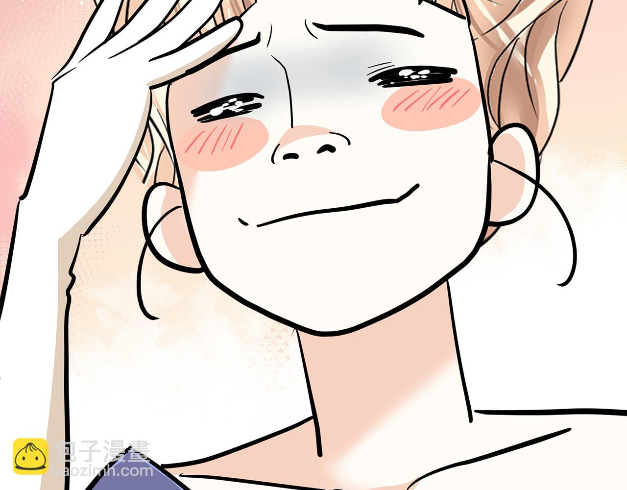 第14话 游行(1/5)-第15话