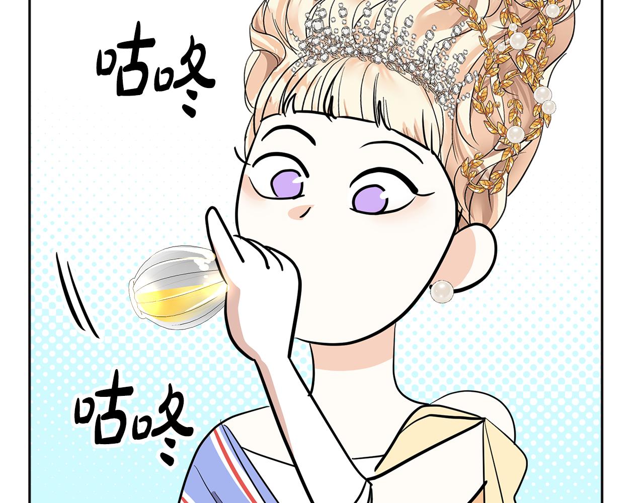 第14话 游行(1/5)-第15话