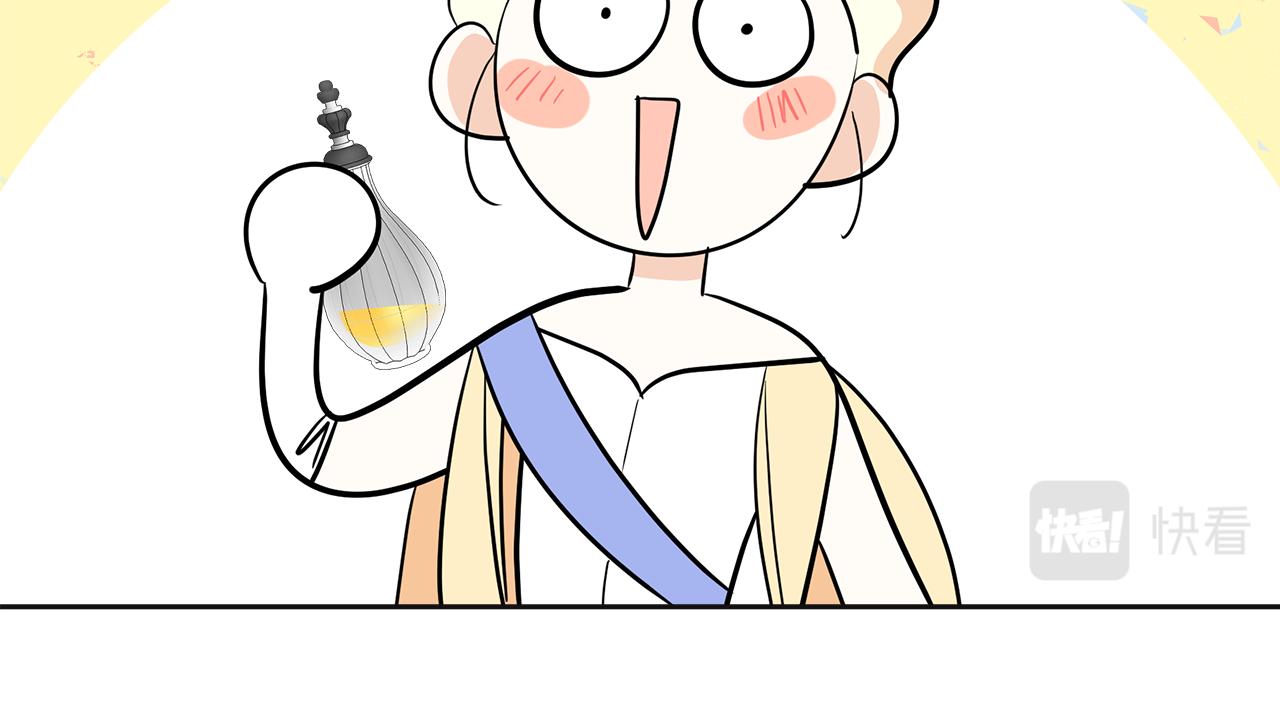 第14话 游行(1/5)-第15话