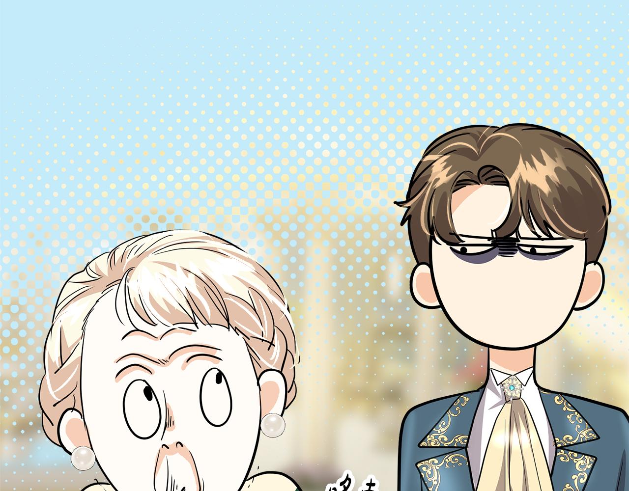 第16话 管闲事(1/5)-第17话